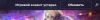 Screenshot_1.png