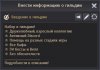 oJDITNihJm1uKA41NFJ39d6sSsyU3Bc_dvDzKFGmSXaaT36Ffu9gJmQLPoSoRgzLazbZVjTd9YEUEzwGdLKbkptDy.jpg