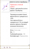 upload_2022-6-20_13-4-42.png