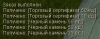 Screenshot_23.png