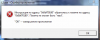 Screenshot 2023-05-20 205732.png