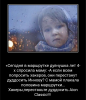 dem_64fa004639463.png