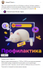 2025-08-13_20-11-47.png