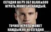 risovach.ru (1).jpg