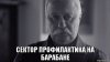 risovach.ru(5).jpg