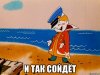 vovka_53520909_orig_.jpeg