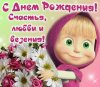 image.jpeg
