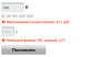 e9c9d9b9-c464-43db-84ba-d15202e3f340.png