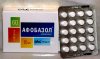 afobazol-2.jpg