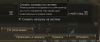 L2_settings_cpu_load.png