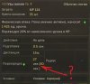Aion0038.jpg