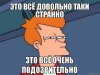 hqdefault.jpg