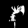 Sakagami Ryu