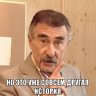 ППайвар