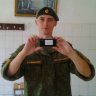Воманзен