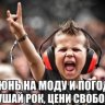 Ки-Ади-Мунди