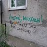 Куалькуа59