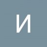 Monoher