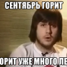 VladimirAliy