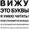 Дмитрич