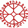 Гиперборей