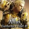 Aliаs