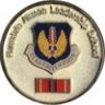 Сержант