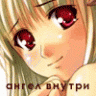 Yusha