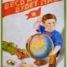 ВасилийПупкин