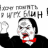 drslonV