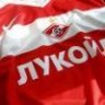 spartak12