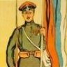 Белогвардец