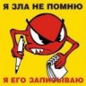 Vo1ar De Mort