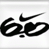 Ratish
