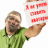 dozor(54)