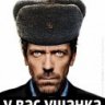 Калекарь