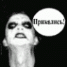 TinKode
