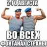 огарок