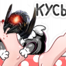 Niikky