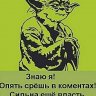 4gameforum.com