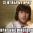 VladimirAliy