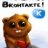 Дикси